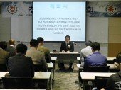 한국이동식구조물산업협동조합 창립총회