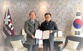 “한국이동식구조물산업협동조합”과 “한국산업기술시험원” 업무협약